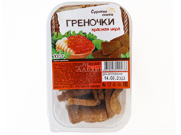 Сурские гренки со вкусом Красная икра (100 гр) в Находке