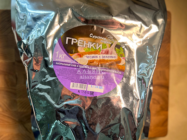 Деревенские гренки со вкусом чеснока и зеленью (Сурские) в Находке