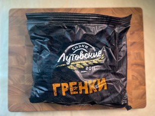 Сурские гренки Томат спайси (100 гр): Багет телятина на гриле