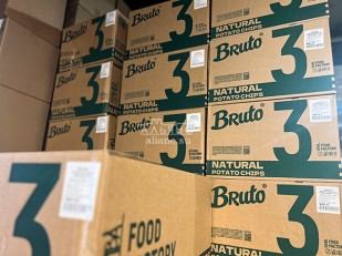 Семечки: Картофель 