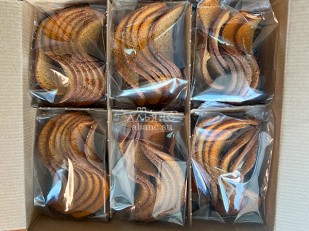 Колбаски сыровяленые Mini Fuet 