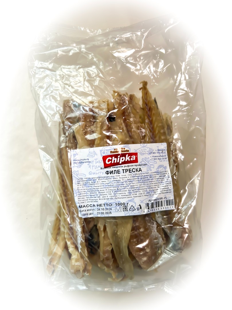 Треска филе (Chipka) 1кг в Находке