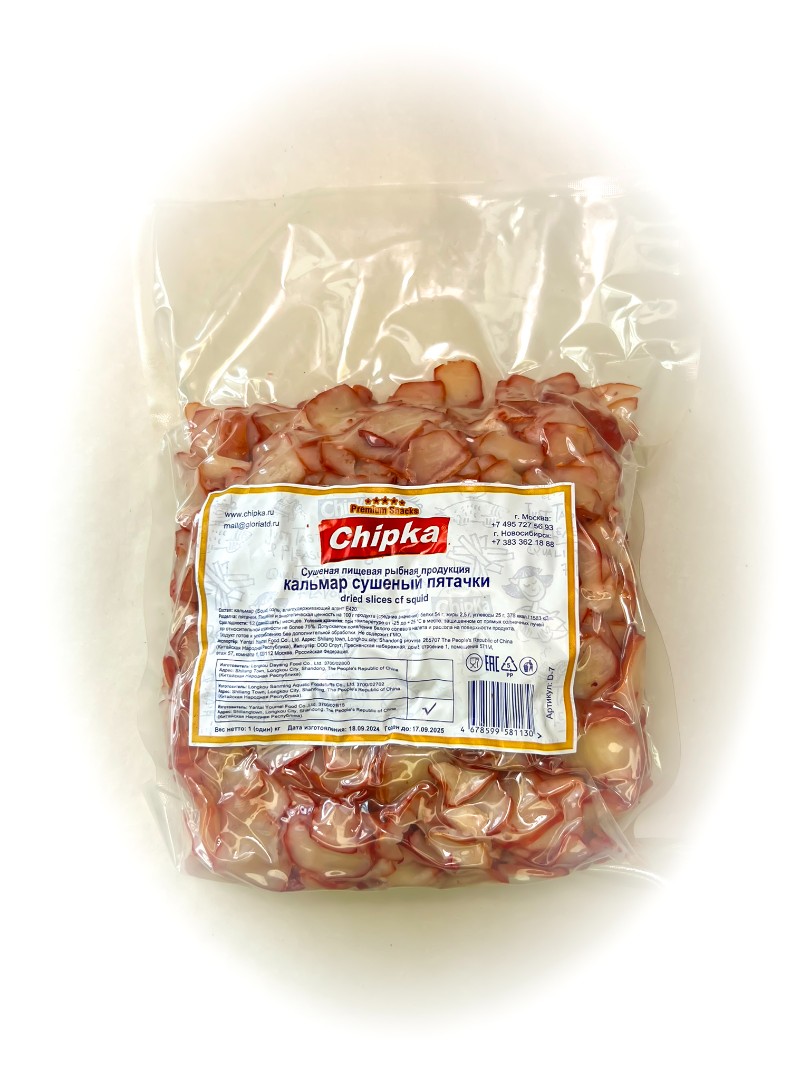 Осьминог (Chipka) в Находке