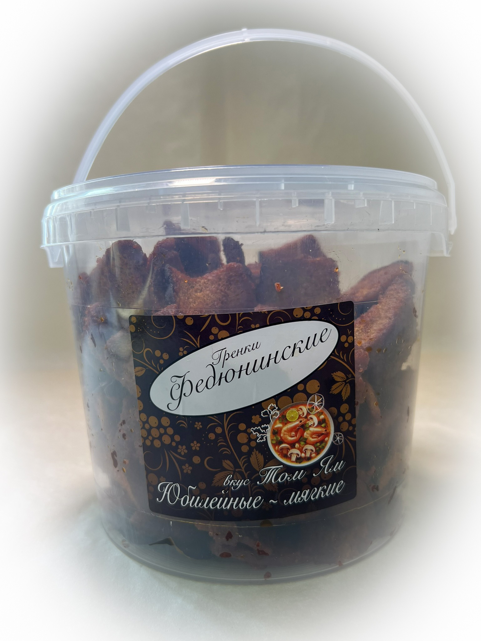 Гренки "ФЕДЮНИНСКИЕ" "Том ям" (ведро 900 гр.) в Находке