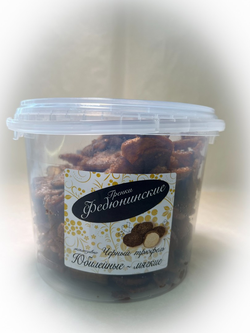Гренки "ФЕДЮНИНСКИЕ" "Черный трюфель" (ведро 900 гр.) в Находке