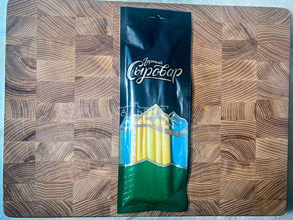 Сыр 60 гр ГОРНЫЙ СЫРОВАР (Балыковый копчёный) в Находке