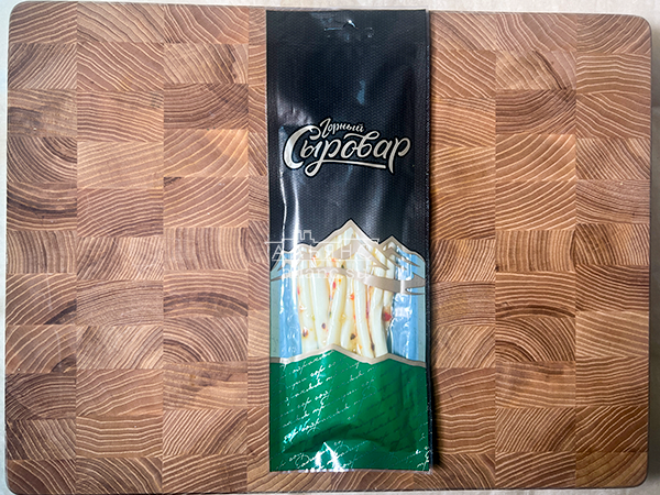 Сыр 60 гр ГОРНЫЙ СЫРОВАР (Балыковый с паприкой) в Находке