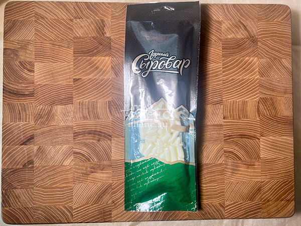 Сыр 60 гр ГОРНЫЙ СЫРОВАР (Бочонок) в Находке