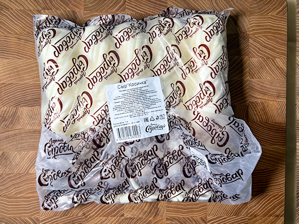 Сыр 1 кг ГОРНЫЙ СЫРОВАР (Косичка) в Находке