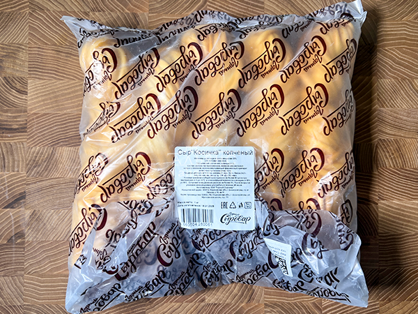 Сыр 1 кг ГОРНЫЙ СЫРОВАР (Косичка копчёная) в Находке