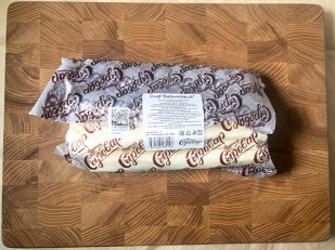 Орехи: Сыр 1 кг ГОРНЫЙ СЫРОВАР (Балыковый)