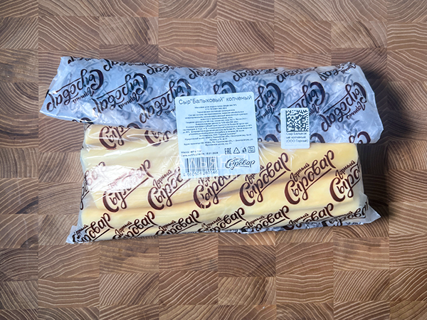 Сыр 1 кг ГОРНЫЙ СЫРОВАР (Балыковый копчёный) в Находке