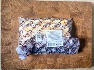 Другие закуски: Сыр 1 кг ГОРНЫЙ СЫРОВАР (Балыковый паприка)