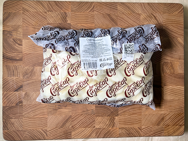 Сыр 1 кг ГОРНЫЙ СЫРОВАР (Бочонок) в Находке