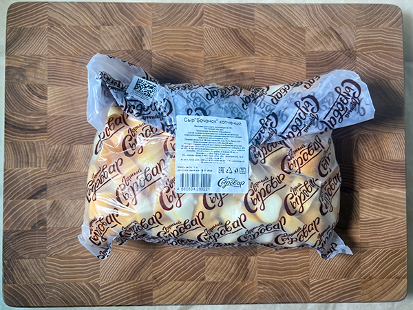 Сыр 1 кг ГОРНЫЙ СЫРОВАР (Бочонок копчёный) в Находке