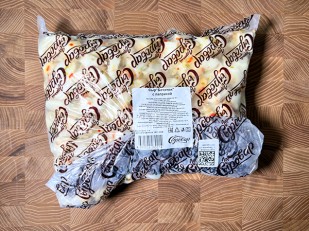 Сыр 1 кг ГОРНЫЙ СЫРОВАР (Бочонок с укропом и чесноком): Сыр ГОРНЫЙ СЫРОВАР (Бочонок с паприкой)