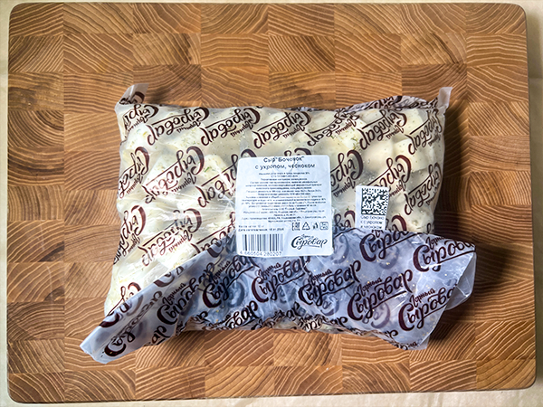 Сыр 1 кг ГОРНЫЙ СЫРОВАР (Бочонок с укропом и чесноком) в Находке