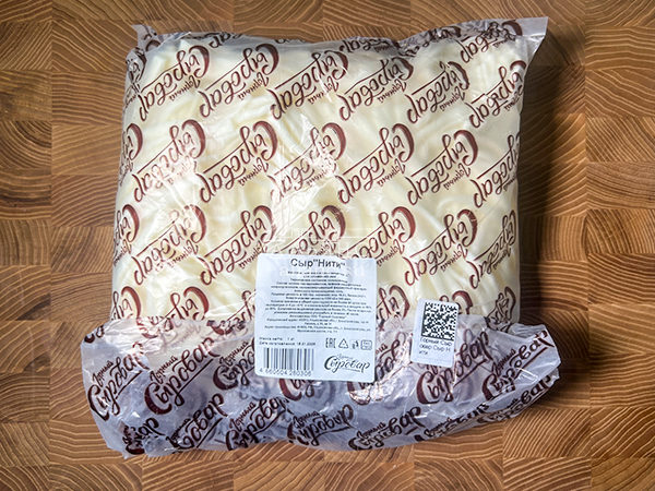 Сыр 1 кг ГОРНЫЙ СЫРОВАР (Нити) в Находке