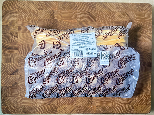 Сыр 1 кг ГОРНЫЙ СЫРОВАР (Нити копчёные) в Находке