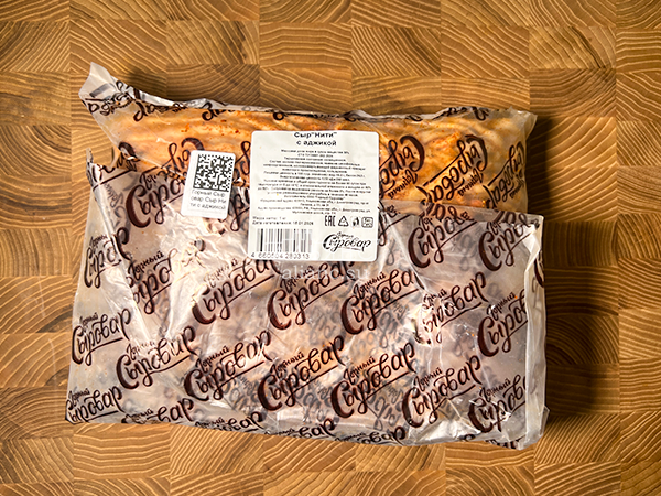 Сыр 1 кг ГОРНЫЙ СЫРОВАР (Нити с аджикой) в Находке