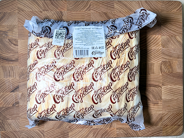 Сыр 1 кг ГОРНЫЙ СЫРОВАР (Паутинка копчёная) в Находке