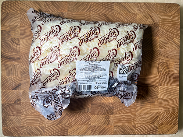 Сыр 1 кг ГОРНЫЙ СЫРОВАР (Паутинка с паприкой) в Находке