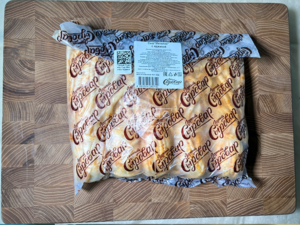 Сыр 1 кг ГОРНЫЙ СЫРОВАР (Метёлка аджика) в Находке