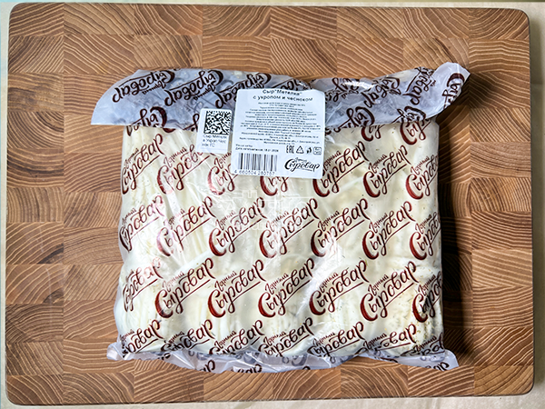 Сыр 1 кг ГОРНЫЙ СЫРОВАР (Метёлка с укропом и чесноком) в Находке