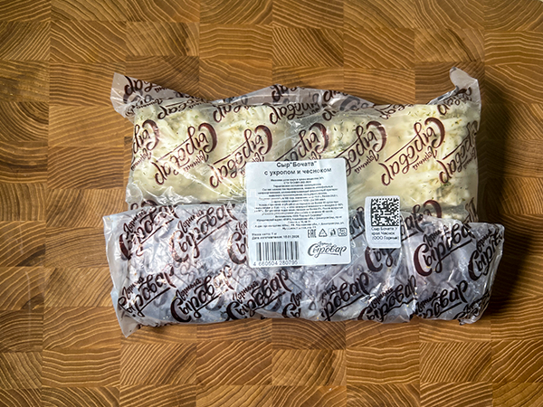 Сыр 1 кг ГОРНЫЙ СЫРОВАР (Бочата с укропом и чесноком) в Находке