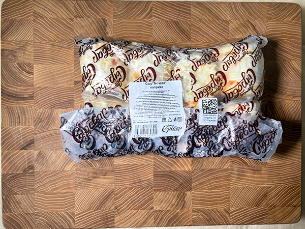 Сыр 1 кг ГОРНЫЙ СЫРОВАР (Бочата паприка) в Находке